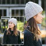 ニット帽 レディース 秋冬 | 帽子屋Zaction -帽子＆ヘアバンド-  | 詳細画像10 
