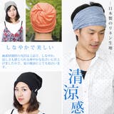 ニット帽 メンズ ターバン | 帽子屋Zaction -帽子＆ヘアバンド-  | 詳細画像10 