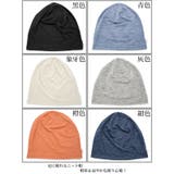 ニット帽 春夏 メンズ | 帽子屋Zaction -帽子＆ヘアバンド-  | 詳細画像3 