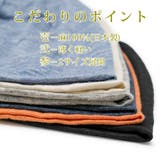 ニット帽 春夏 メンズ | 帽子屋Zaction -帽子＆ヘアバンド-  | 詳細画像4 