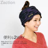 ネックウォーマー メンズ 迷彩 | 帽子屋Zaction -帽子&ヘアバンド- | 詳細画像5