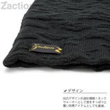 ネックウォーマー メンズ 迷彩 | 帽子屋Zaction -帽子&ヘアバンド- | 詳細画像9