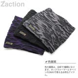 ネックウォーマー メンズ 迷彩 | 帽子屋Zaction -帽子&ヘアバンド- | 詳細画像10
