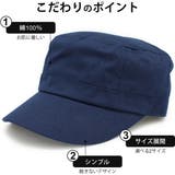 帽子 メンズ キャップ | 帽子屋Zaction -帽子＆ヘアバンド-  | 詳細画像2 