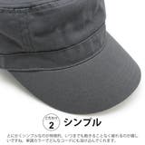 帽子 メンズ キャップ | 帽子屋Zaction -帽子＆ヘアバンド-  | 詳細画像5 