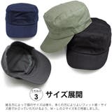 帽子 メンズ キャップ | 帽子屋Zaction -帽子＆ヘアバンド-  | 詳細画像6 