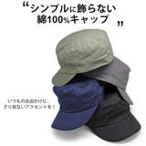 帽子 メンズ キャップ | 帽子屋Zaction -帽子＆ヘアバンド-  | 詳細画像8 