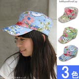 帽子 レディース キャップ | 帽子屋Zaction -帽子&ヘアバンド- | 詳細画像1