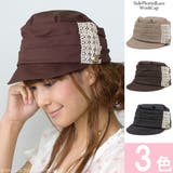 帽子 レディース キャップ 春夏 CAP サイドレースプリーツワークキャップ | 帽子屋Zaction -帽子＆ヘアバンド-  | 詳細画像1 