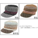レディース CAP 帽子 | 帽子屋Zaction -帽子＆ヘアバンド-  | 詳細画像3 