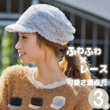 ワークキャップ レディース 帽子 | 帽子屋Zaction -帽子&ヘアバンド- | 詳細画像1