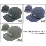 ジェットキャップ CAP 帽子 | 帽子屋Zaction -帽子＆ヘアバンド-  | 詳細画像3 