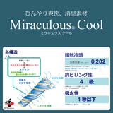 サマーニット帽 大きいサイズ 帽子 | 帽子屋Zaction -帽子＆ヘアバンド-  | 詳細画像10 