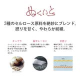 ネックウォーマー レディース メンズ | 帽子屋Zaction -帽子&ヘアバンド- | 詳細画像4