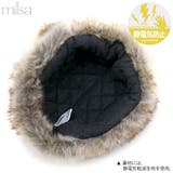 アビエイターハット レディース 帽子 | 帽子屋Zaction -帽子＆ヘアバンド-  | 詳細画像10 