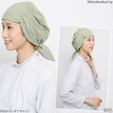 ヘアキャップ レディース フードキャップ | 帽子屋Zaction -帽子&ヘアバンド- | 詳細画像7