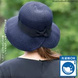 洗えるハット レディース 麦わら帽子 | 帽子屋Zaction -帽子&ヘアバンド- | 詳細画像14