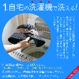 洗えるハット レディース 麦わら帽子 | 帽子屋Zaction -帽子&ヘアバンド- | 詳細画像4