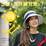 洗えるハット レディース 麦わら帽子 | 帽子屋Zaction -帽子&ヘアバンド- | 詳細画像6