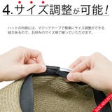 洗えるハット レディース 麦わら帽子 | 帽子屋Zaction -帽子&ヘアバンド- | 詳細画像7