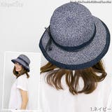 洗濯機で洗えるハット レディース 帽子 | 帽子屋Zaction -帽子&ヘアバンド- | 詳細画像12