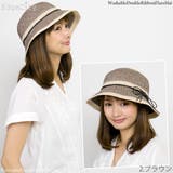 洗濯機で洗えるハット レディース 帽子 | 帽子屋Zaction -帽子&ヘアバンド- | 詳細画像13