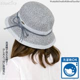 洗濯機で洗えるハット レディース 帽子 | 帽子屋Zaction -帽子&ヘアバンド- | 詳細画像11