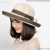 洗濯機で洗えるハット レディース 帽子 | 帽子屋Zaction -帽子&ヘアバンド- | 詳細画像11
