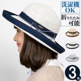 洗濯機で洗えるハット レディース 帽子 | 帽子屋Zaction -帽子&ヘアバンド- | 詳細画像1