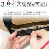 洗濯機で洗えるハット レディース 帽子 | 帽子屋Zaction -帽子&ヘアバンド- | 詳細画像6