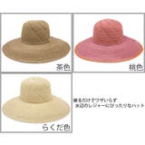 水に強い 帽子 レディース | 帽子屋Zaction -帽子＆ヘアバンド-  | 詳細画像3 