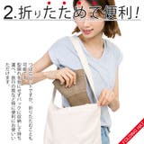 洗えるハット レディース あご紐付き | 帽子屋Zaction -帽子＆ヘアバンド-  | 詳細画像5 