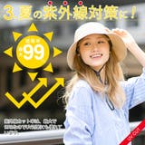 洗えるハット レディース あご紐付き | 帽子屋Zaction -帽子＆ヘアバンド-  | 詳細画像6 