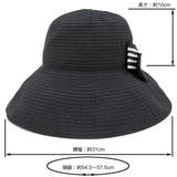 洗えるハット レディース 帽子 | 帽子屋Zaction -帽子＆ヘアバンド-  | 詳細画像14 