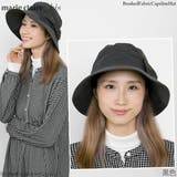 洗濯機で洗える 帽子 つば広 | 帽子屋Zaction -帽子&ヘアバンド- | 詳細画像5