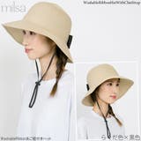 麦わら帽子 レディース 洗濯機で洗える | 帽子屋Zaction -帽子&ヘアバンド- | 詳細画像7