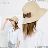 麦わら帽子 レディース 洗濯機で洗える | 帽子屋Zaction -帽子&ヘアバンド- | 詳細画像8