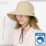 麦わら帽子 レディース 洗濯機で洗える | 帽子屋Zaction -帽子&ヘアバンド- | 詳細画像4