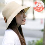 麦わら帽子 レディース 洗濯機で洗える | 帽子屋Zaction -帽子&ヘアバンド- | 詳細画像10