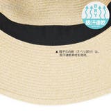 麦わら帽子 レディース 洗濯機で洗える | 帽子屋Zaction -帽子&ヘアバンド- | 詳細画像12