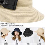 麦わら帽子 レディース 洗濯機で洗える | 帽子屋Zaction -帽子&ヘアバンド- | 詳細画像9