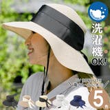 ハット レディース 洗濯機で洗える | 帽子屋Zaction -帽子&ヘアバンド- | 詳細画像1