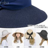 ハット レディース 洗濯機で洗える | 帽子屋Zaction -帽子&ヘアバンド- | 詳細画像10