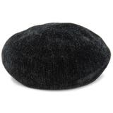 黒色 | ベレー帽 秋冬 帽子 レディース ベロア調 モール編みベレー帽 | 帽子屋Zaction -帽子＆ヘアバンド- 