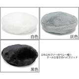 ベレー帽 秋冬 帽子 レディース サイズ調整 milsa エコファーベレー帽 | 帽子屋Zaction -帽子＆ヘアバンド-  | 詳細画像3 
