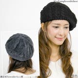 ベレー帽 秋冬 帽子 | 帽子屋Zaction -帽子&ヘアバンド- | 詳細画像5
