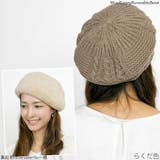 ベレー帽 秋冬 帽子 | 帽子屋Zaction -帽子&ヘアバンド- | 詳細画像7