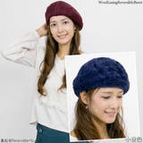 ベレー帽 秋冬 帽子 | 帽子屋Zaction -帽子&ヘアバンド- | 詳細画像8