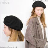 ベレー帽 洗濯機で洗える帽子 レディース | 帽子屋Zaction -帽子&ヘアバンド- | 詳細画像5