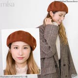 ベレー帽 洗濯機で洗える帽子 レディース | 帽子屋Zaction -帽子&ヘアバンド- | 詳細画像7